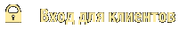 q_client