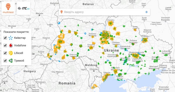 карта 3G покрытия в Украине