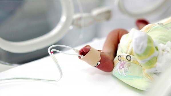 Анализ на риск рождения недоношенного ребенка
