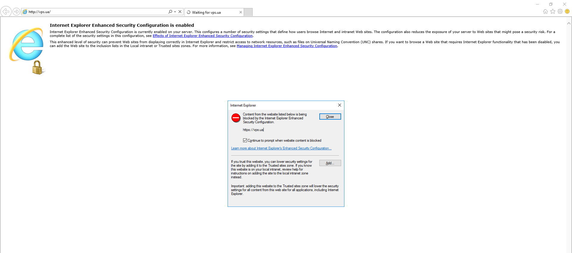Всплывающее окно с предупреждением о блокировке незнакомого сайта в Internet Explorer