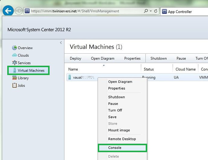 Раздел Virtual Machines