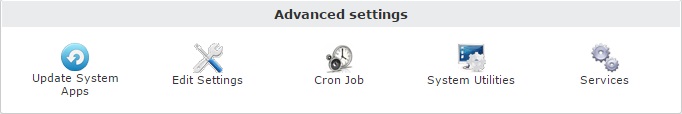 Управление задачами Cron в Webuzo